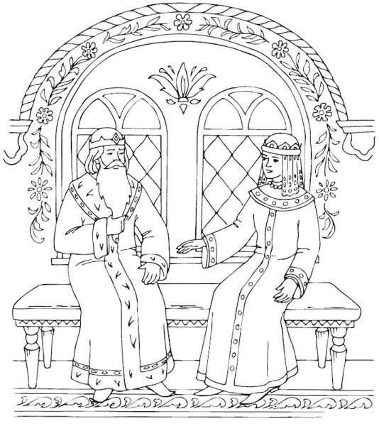 Царь Салтан раскраска царица