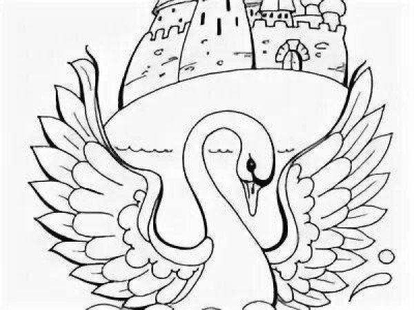 Пушкин сказка о царе Салтане раскраска