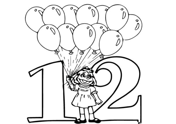 Цифра 12 раскраска