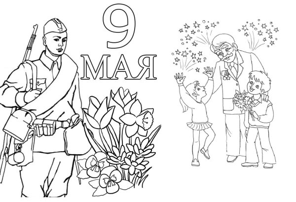 День Победы рисунок карандашом