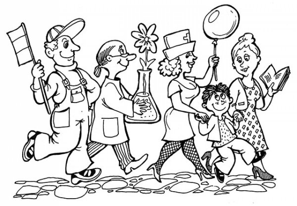 1 Мая раскраска