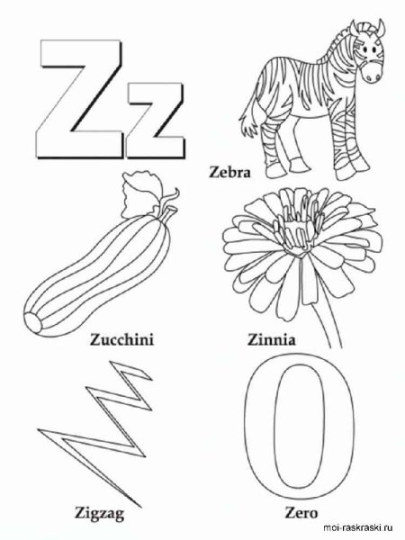 Раскраска "алфавит английский"