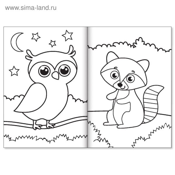 Несколько раскрасок на одном листе