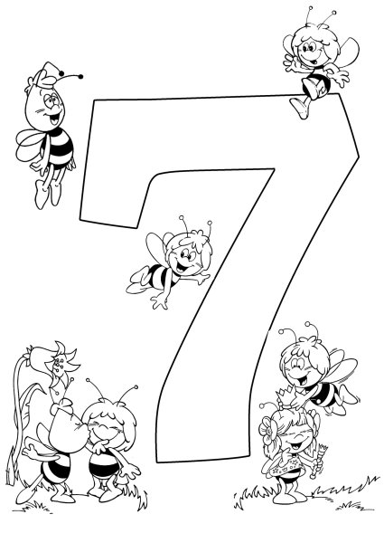 Цифра 7