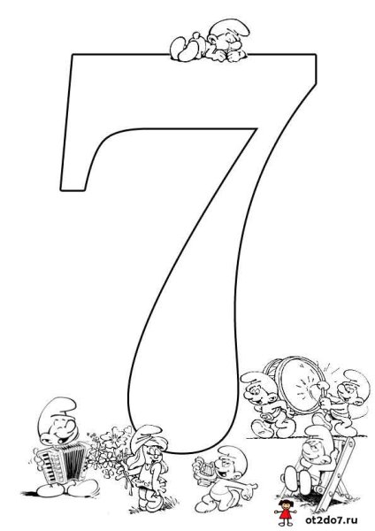 Красивая цифра 7 трафарет