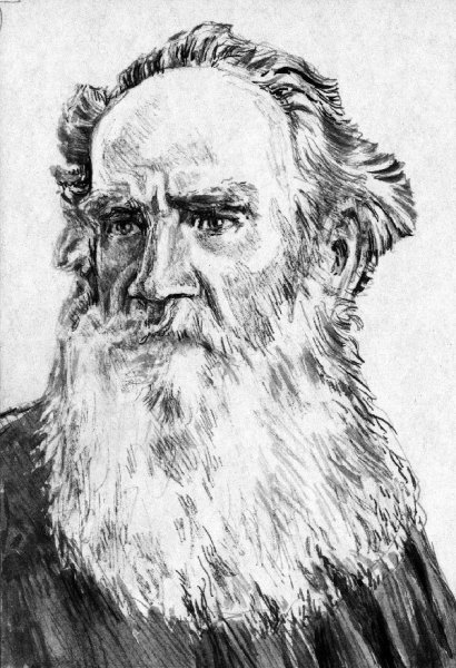 Лев Николаевич толстой черно белый портрет