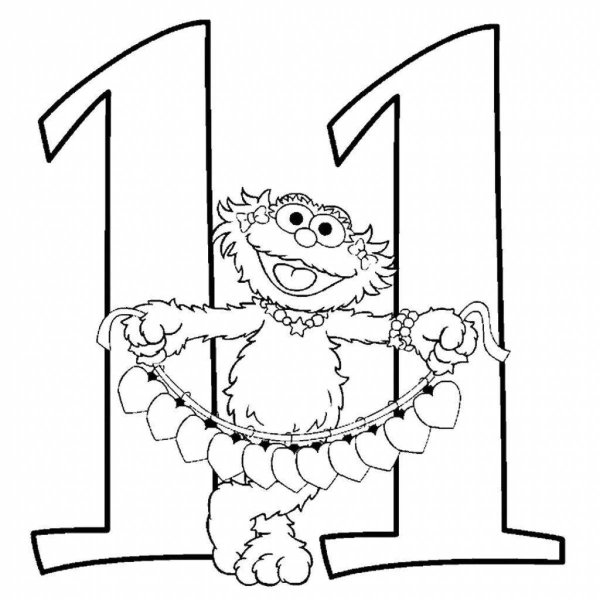 Раскраска на день рождения 11 лет