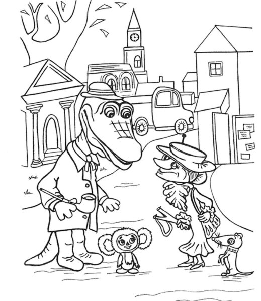 Чебурашка Гена и Шапокляк