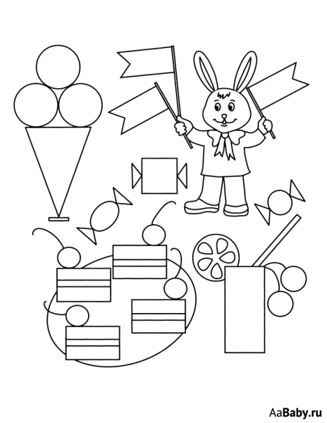 Геометрические раскраски для дошкольников