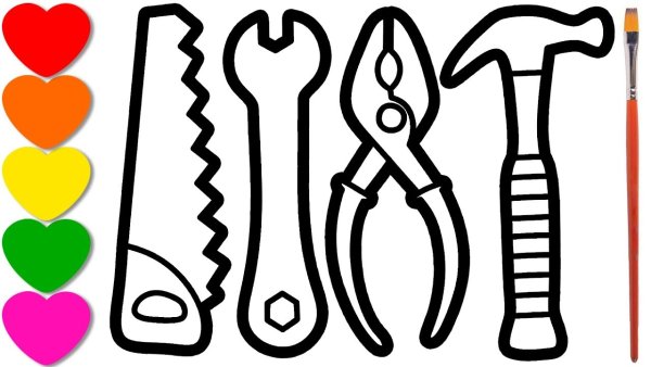 Рабочие инструменты раскраска