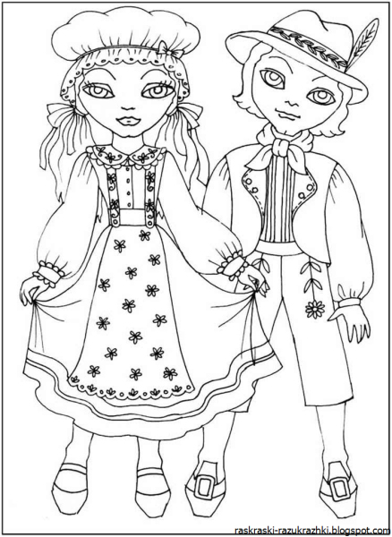 Раскраска "народные костюмы"