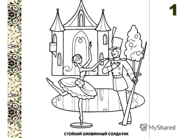 Рисунок к сказке Андерсена стойкий оловянный солдатик