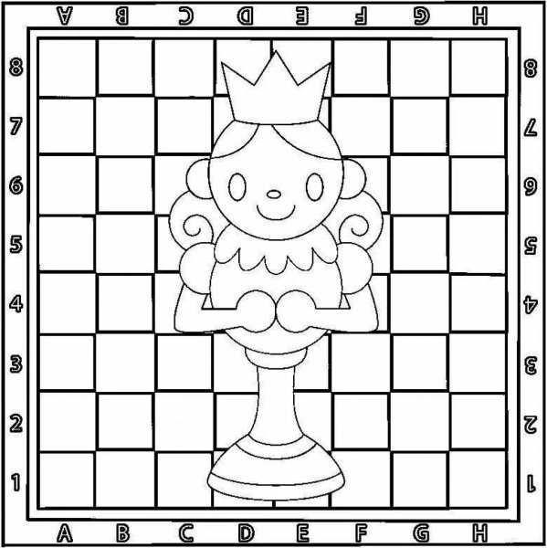 Шахматные фигуры раскраска для детей