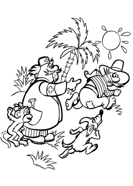 Раскраски к произведениям Чуковского краденое солнце