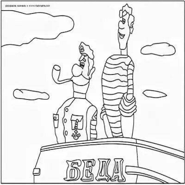 Мстители раскраска Капитан Америка