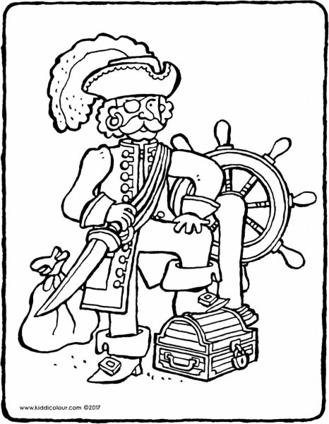 Ккурильщик гравюра